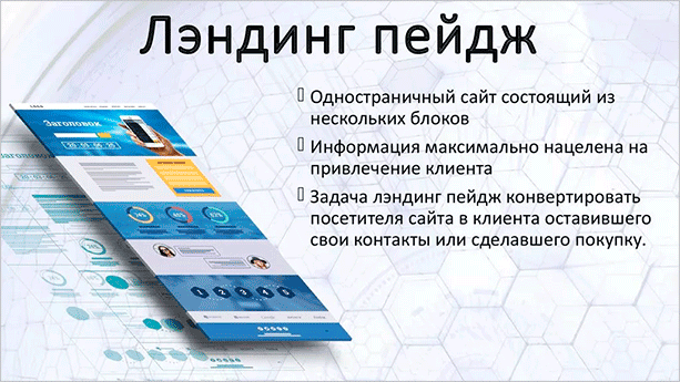 Рекламный плакат с модным дизайном для вашей компании.